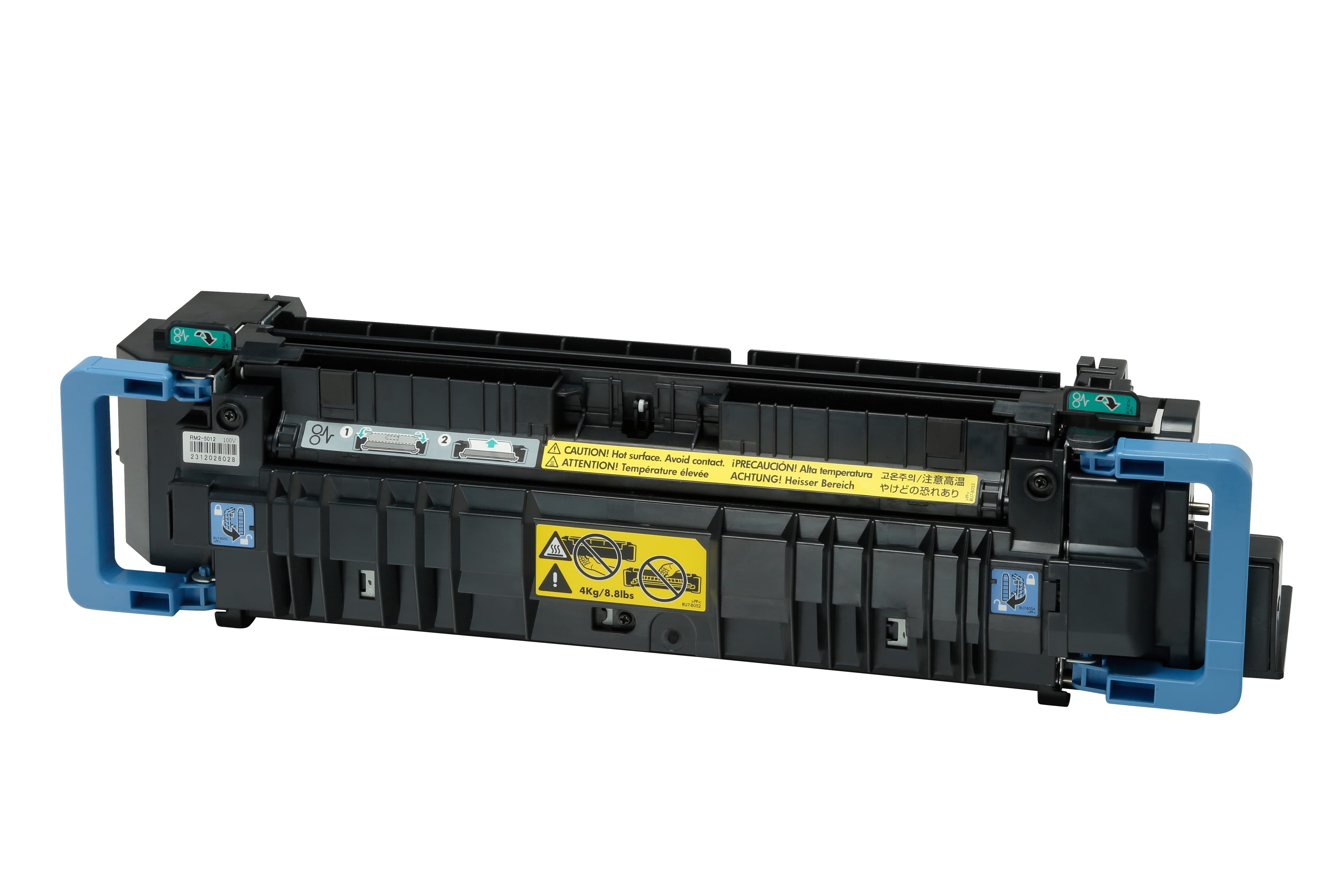 HP 220-VOLT USER MAINTENANCE KIT - (220 V) - KIT UNITÉ DE FUSION POUR L'ENTRETIEN DE L'IMPRIMANTE - POUR COLOR LASERJET MANAGED FLOW MFP M880, LASERJET ENTERPRISE FLOW MFP M880