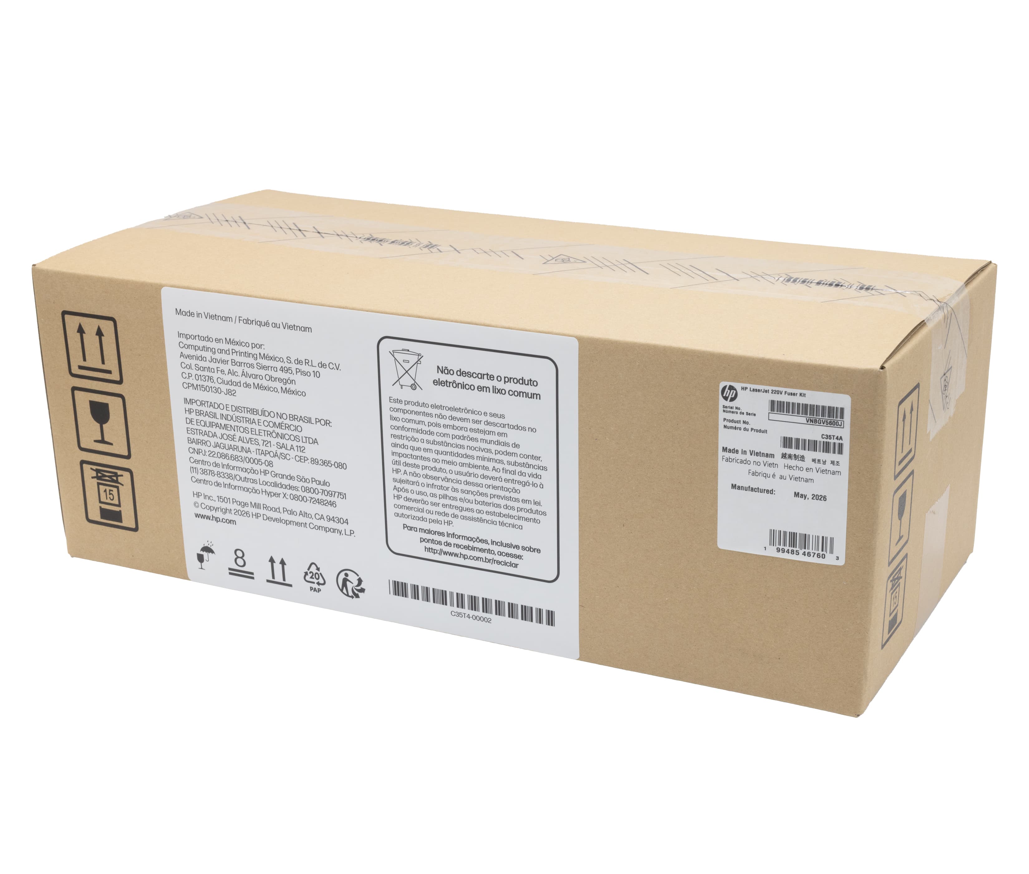 HP - (220 V) - LASERJET - KIT UNITÉ DE FUSION