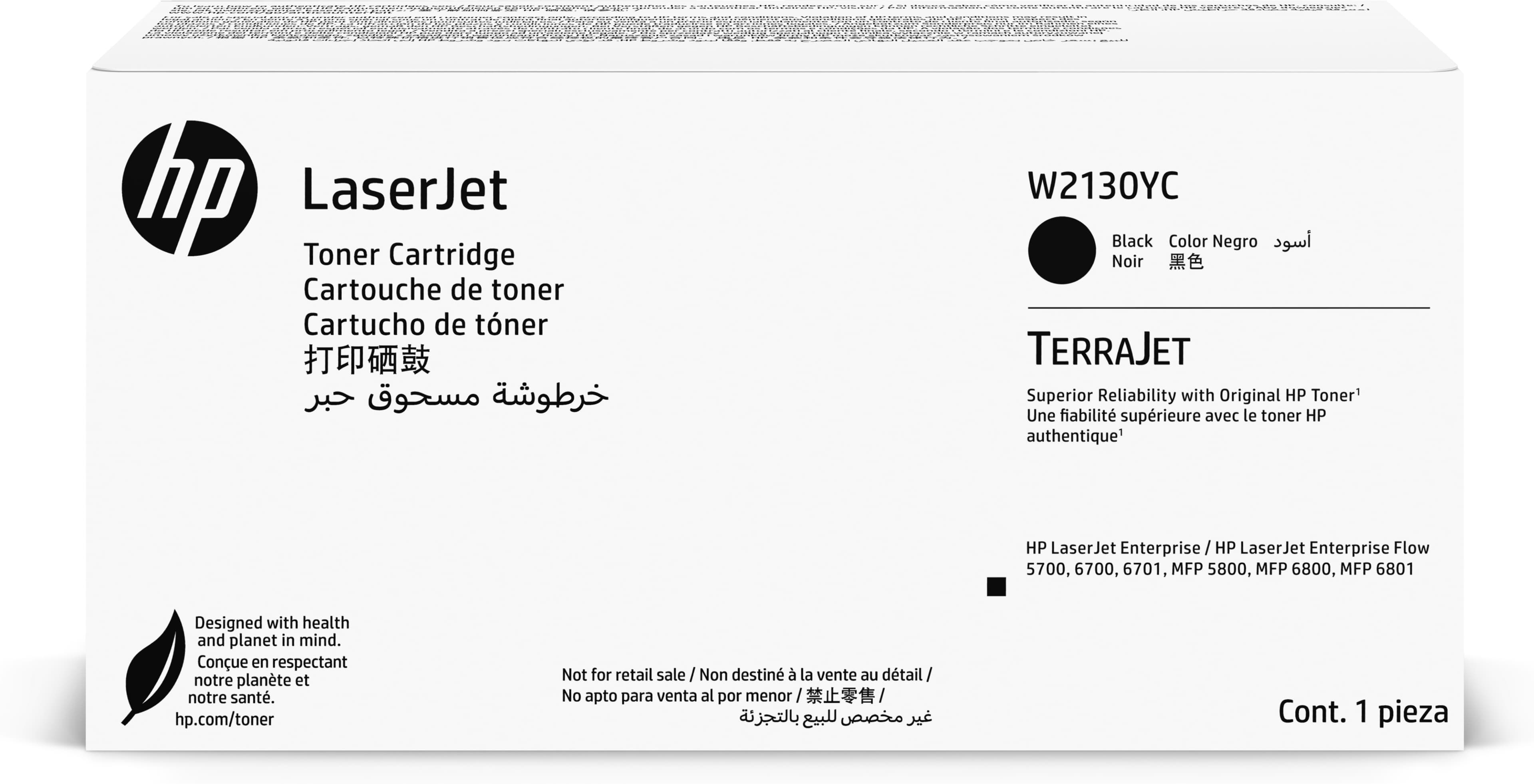 HP 213Y BLACK CONTRACT LASERJET TONER CARTRIDGE