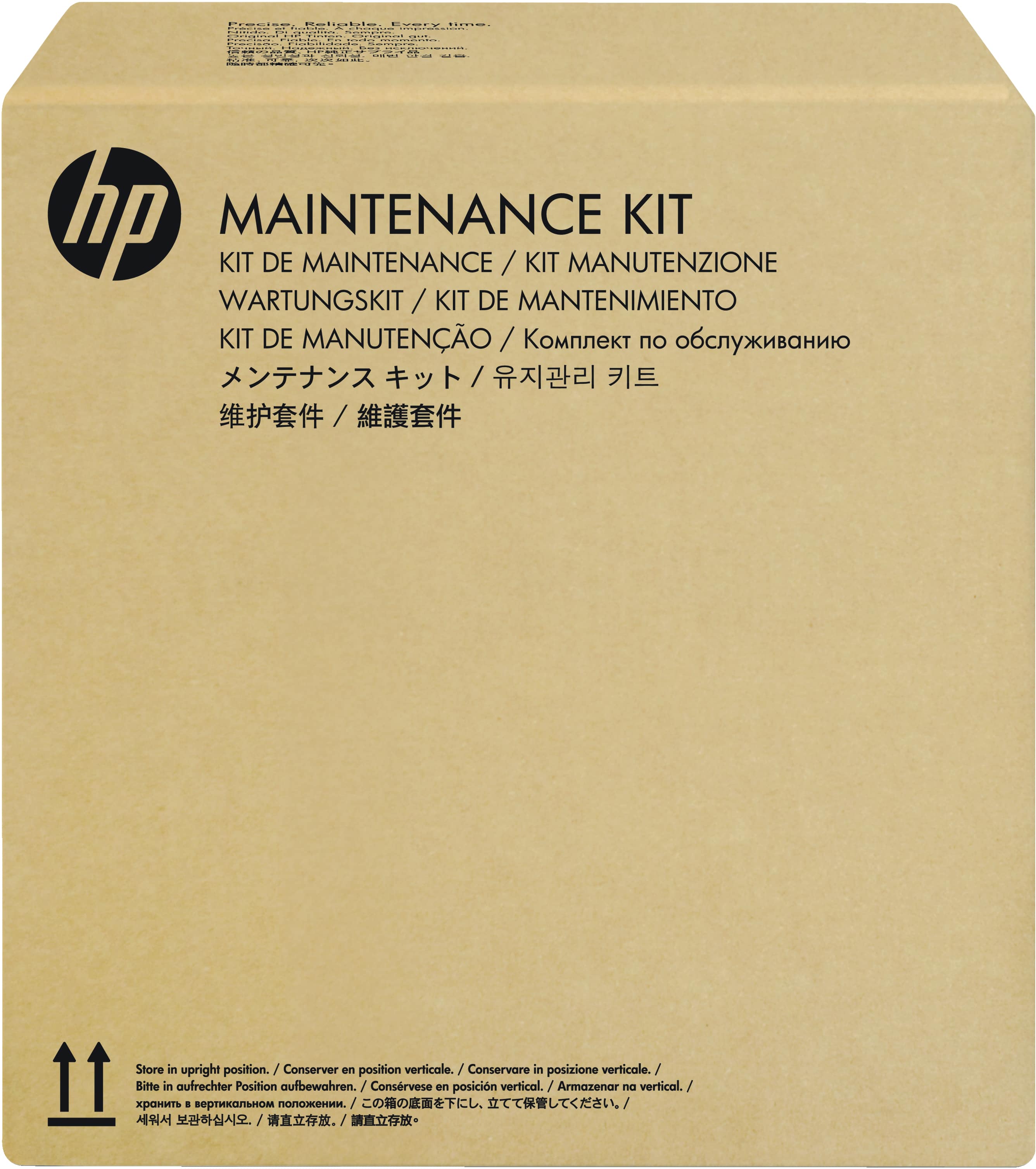 HP SCANJET ROLLER REPLACEMENT KIT - KIT D'ENTRETIEN - POUR SCANJET ENTERPRISE FLOW 5000 S4, ENTERPRISE FLOW 7000 S3