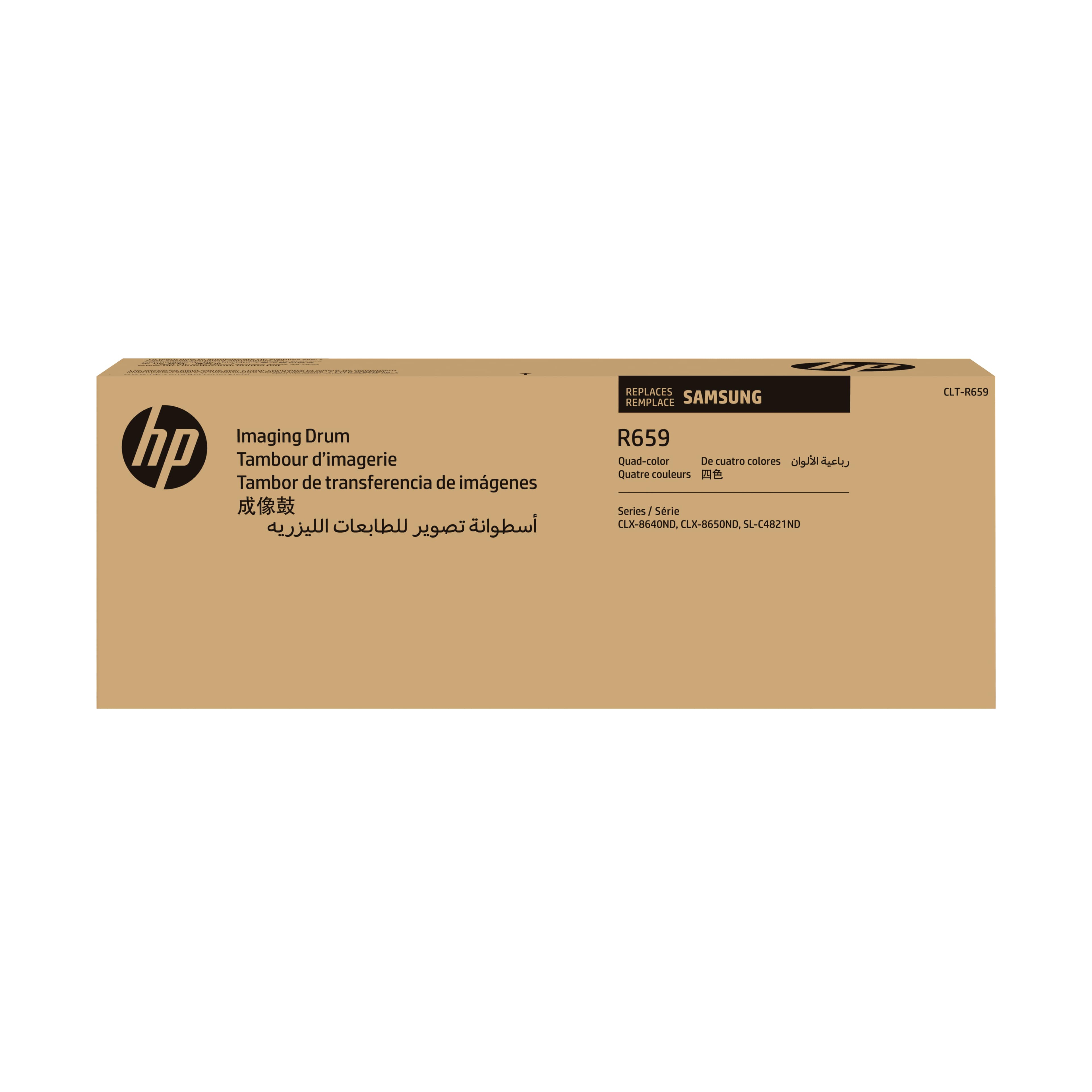 SAMSUNG ORIGINAL TONER CARTRIDGE LT-R659/SEE IMAGING UNIT SU418A
